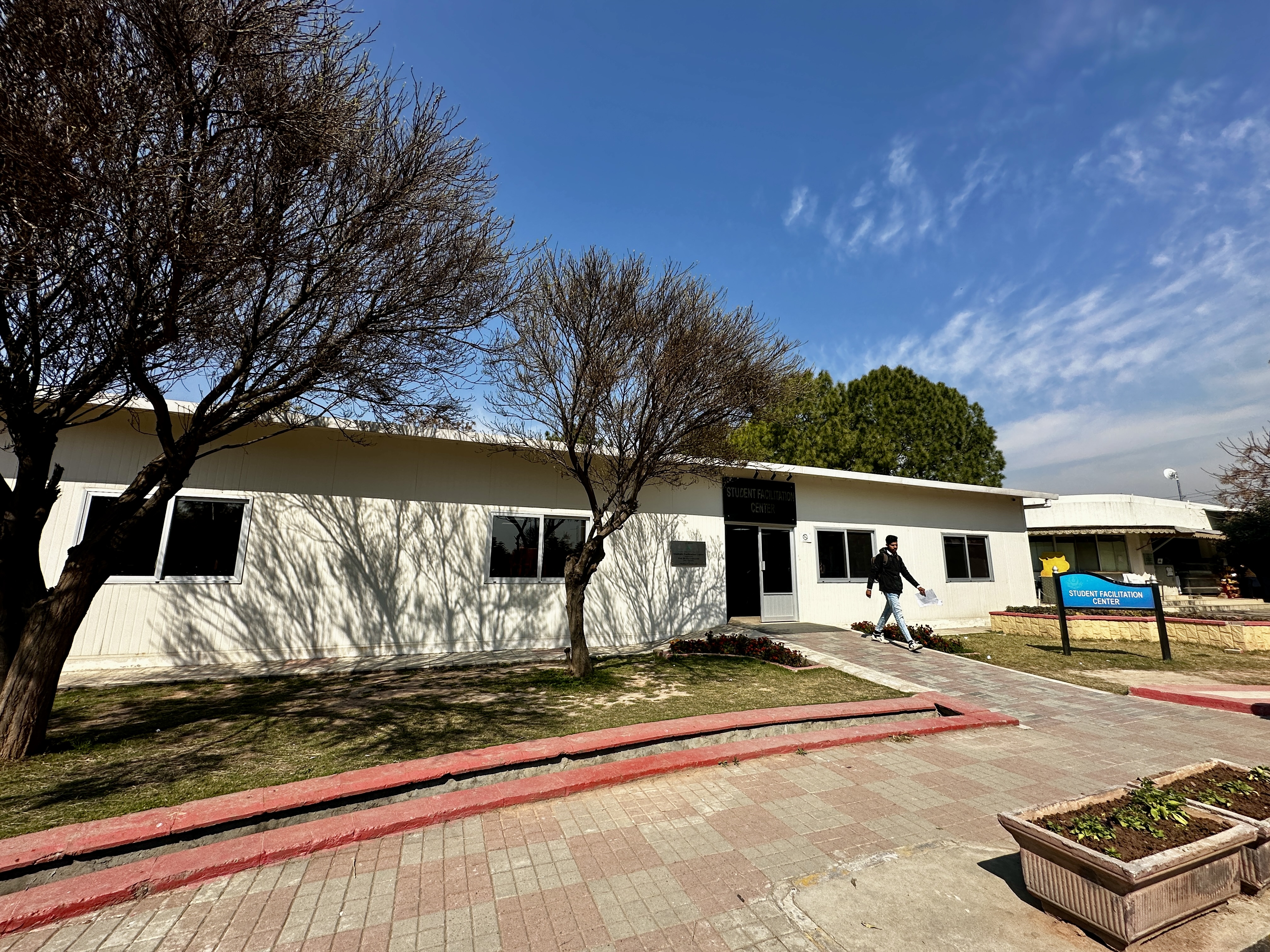 AIOU FACILITATION CENTER